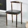 Cadeira de Jantar para Uso Doméstico, Cadeira de Lazer com Encosto, Cadeira de Escritório Minimalista Moderna para Quarto e Sala de Jantar, Cadeira Integrada em Ferro Forjado em Forma de Chifre