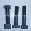 Suministros del Fabricante Tornillos de Cabeza Cuadrada, Pernos Cuadrados, Tornillos en T de Alta Resistencia Grado 8.8, Tornillos de Forma Especial