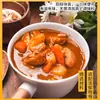 Haoshi House Sazonador para Estofado Rojo Tomate 100g 5 Cajas Envío Gratis Sopa Rusa Estofado de Ternera Tomate Curry Risotto Sazonador