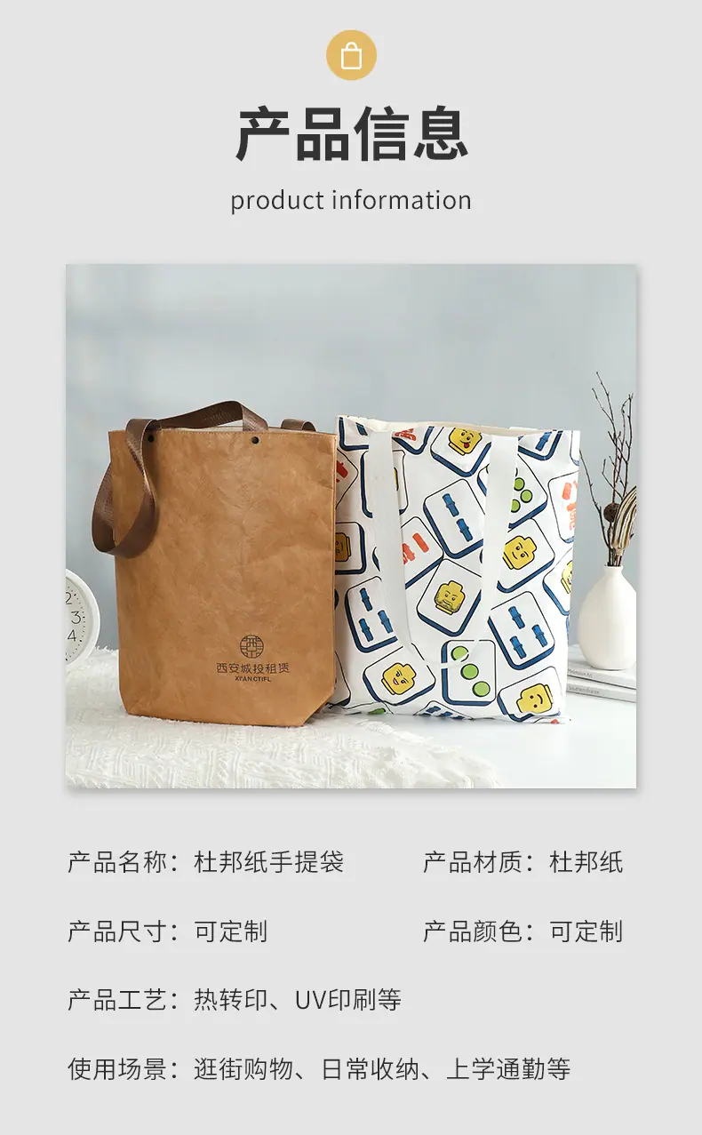 详情页_05