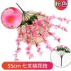 Galho de Flor de Pessegueiro Artificial, Flor Seca Única, Flor de Cerejeira, Ornamento de Sala de Estar, Galho, Flor de Ameixeira de Inverno, Flor de Seda, Árvore Artificial, Decoração de Paisagismo