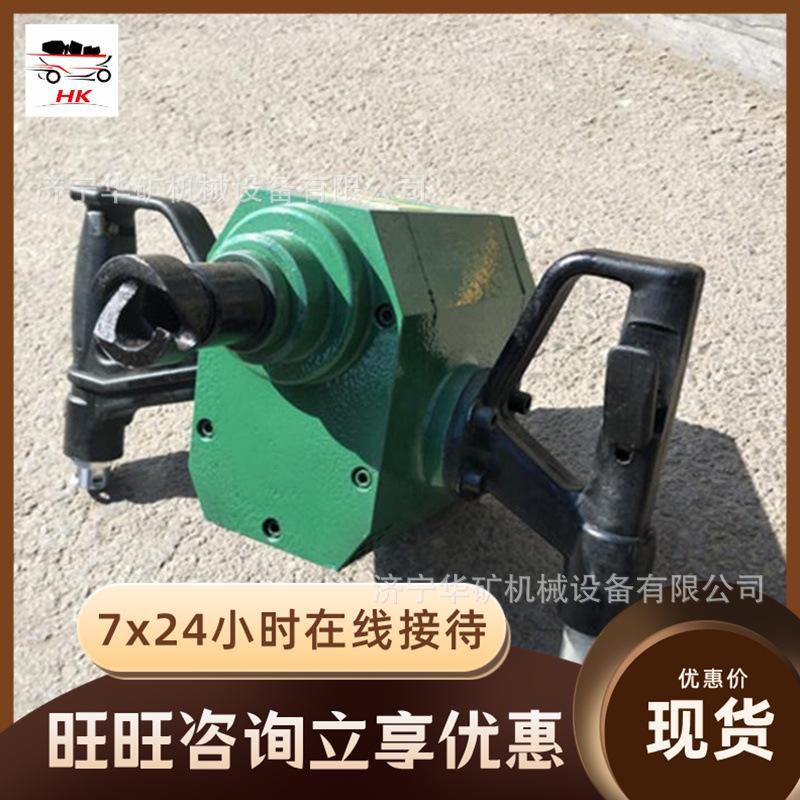 QQ截图20200928135746