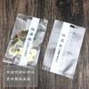 Bolsas de Plástico Semitransparentes Esmeriladas Nuevas 2026 para Té de Salud, Bolsas para Té de Frutas, Bolsas de Embalaje Selladas a Máquina para Hornear al Por Mayor