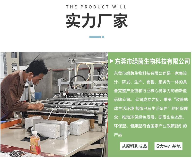 黑色加厚快递袋打包袋子大号包裹防水物流袋白色包装快