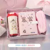 Recuerdos de Cumpleaños, Vasos Térmicos Xiaomi de Lujo de Alta Gama, Libros para Guardar Joyas, Regalos para Eventos de Inauguración, Regalos Conmemorativos para Clientes