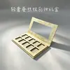 Paleta de Sombras Dobrável com Padrão de Seda, Blush, Corretivo, Caixa de Cosméticos, Materiais de Embalagem para Maquiagem, Fabricante de Caixa de Sombras Dobrável