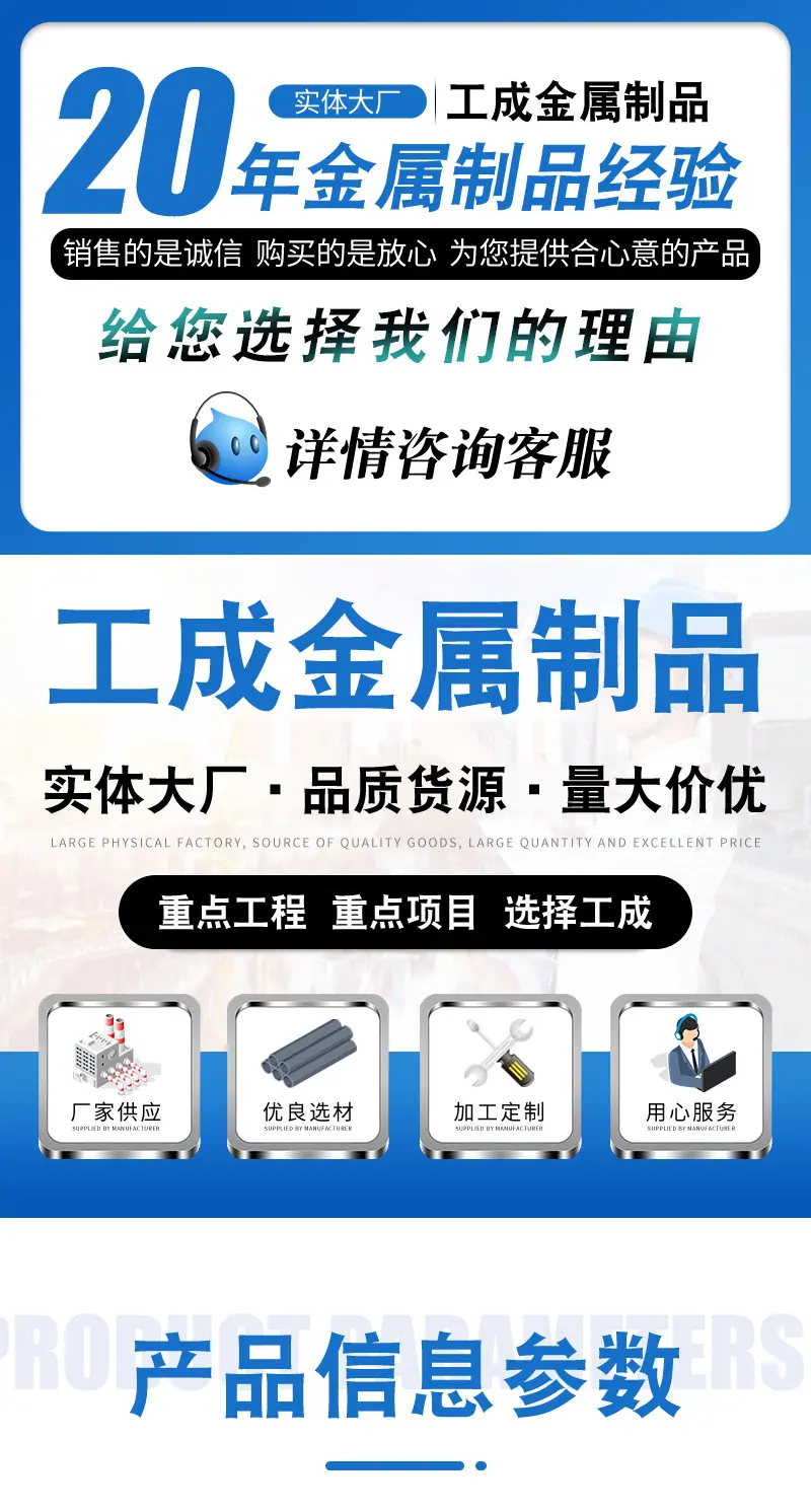 详情_01.jpg