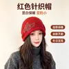Sombrero Apilado con Cordón y Volantes de Mariposa Protección para Orejas Sombrero Cálido Otoño e Invierno Adelgazamiento Facial Pañuelo para la Cabeza Versátil para Mujer Sombrero de Frío de Moda