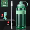 Botella de Agua Grande de Plástico Resistente a Altas Temperaturas, Taza Deportiva Portátil para Exteriores, Botella Espacial con Popote Resistente a Altas Temperaturas
