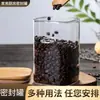 Frasco Sellado Cuadrado de Vidrio para Almacenamiento de Granos de Café y Té, Recipiente de Cocina para Alimentos y Granos, con Cuchara de Madera Opcional
