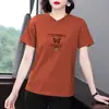 Camiseta de Verano de Manga Corta para Mujer, Moderna y Elegante, Rejuvenecedora, Corte Holgado, Adelgazante, Tallas Grandes, Top Versátil, Ligero
