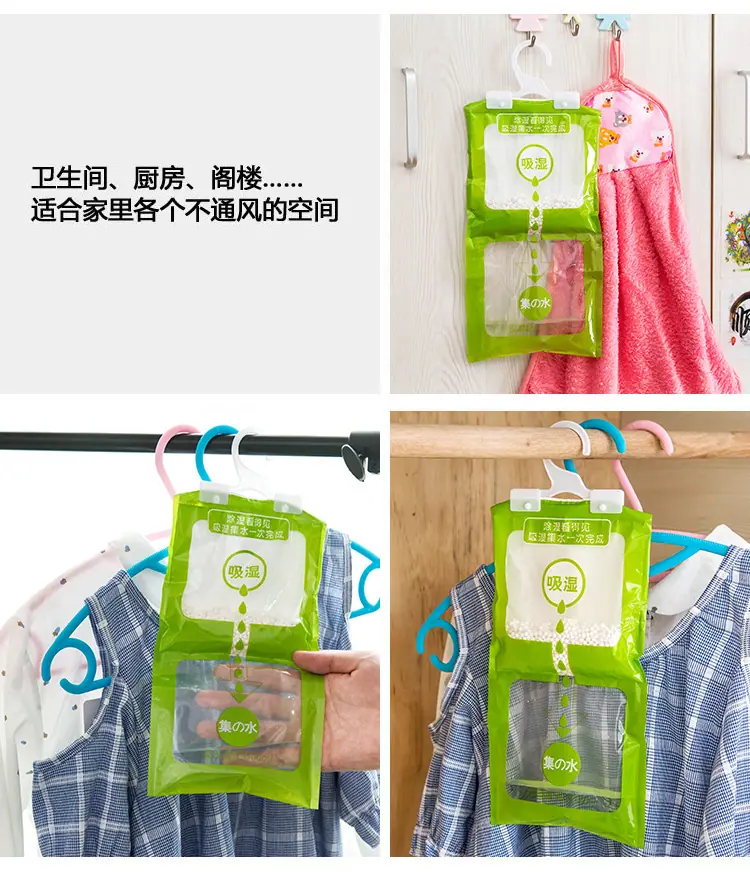 详情图片_23.jpg