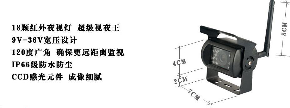 2211968822_945682804