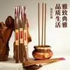 Venta al por mayor de fábrica Incienso en Espiral, Sándalo Laoshan, Madera de Agar, Incienso de Varilla de Bambú para Templos, Incienso Grueso para Uso Doméstico, Incienso con Temporizador de 6 Horas