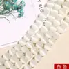 Lin vende cuentas de piedra ojo de gato naturales por pieza, cuentas sueltas para pulseras de cristal DIY y cuentas de piedra ojo de gato semiacabadas