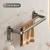 Gris plomo Toallero de baño Estante de almacenamiento para baño sin perforaciones Colgador de toallas plegable de aluminio espacial Herrajes para baño Colgante