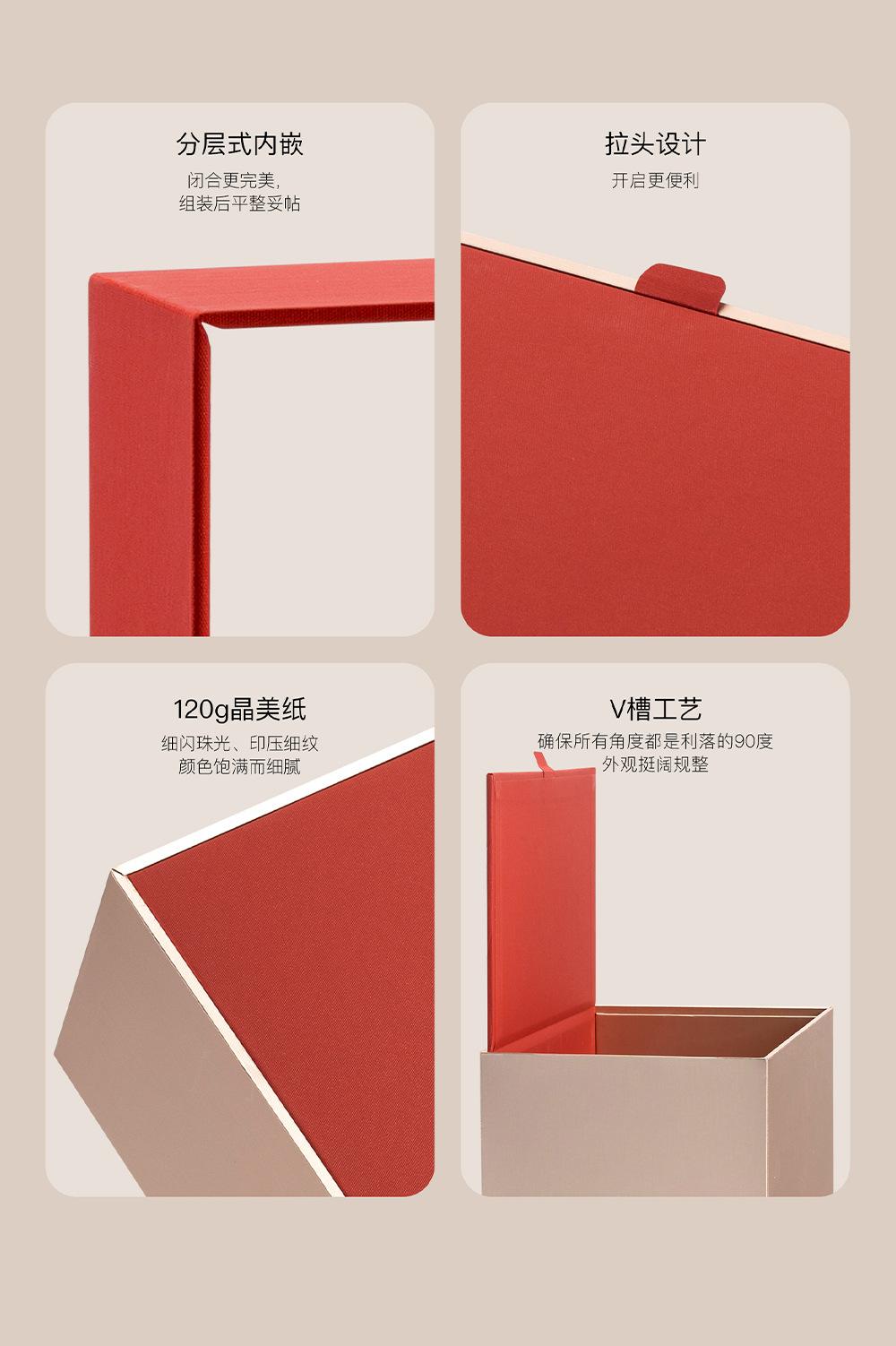 详情2_10.jpg
