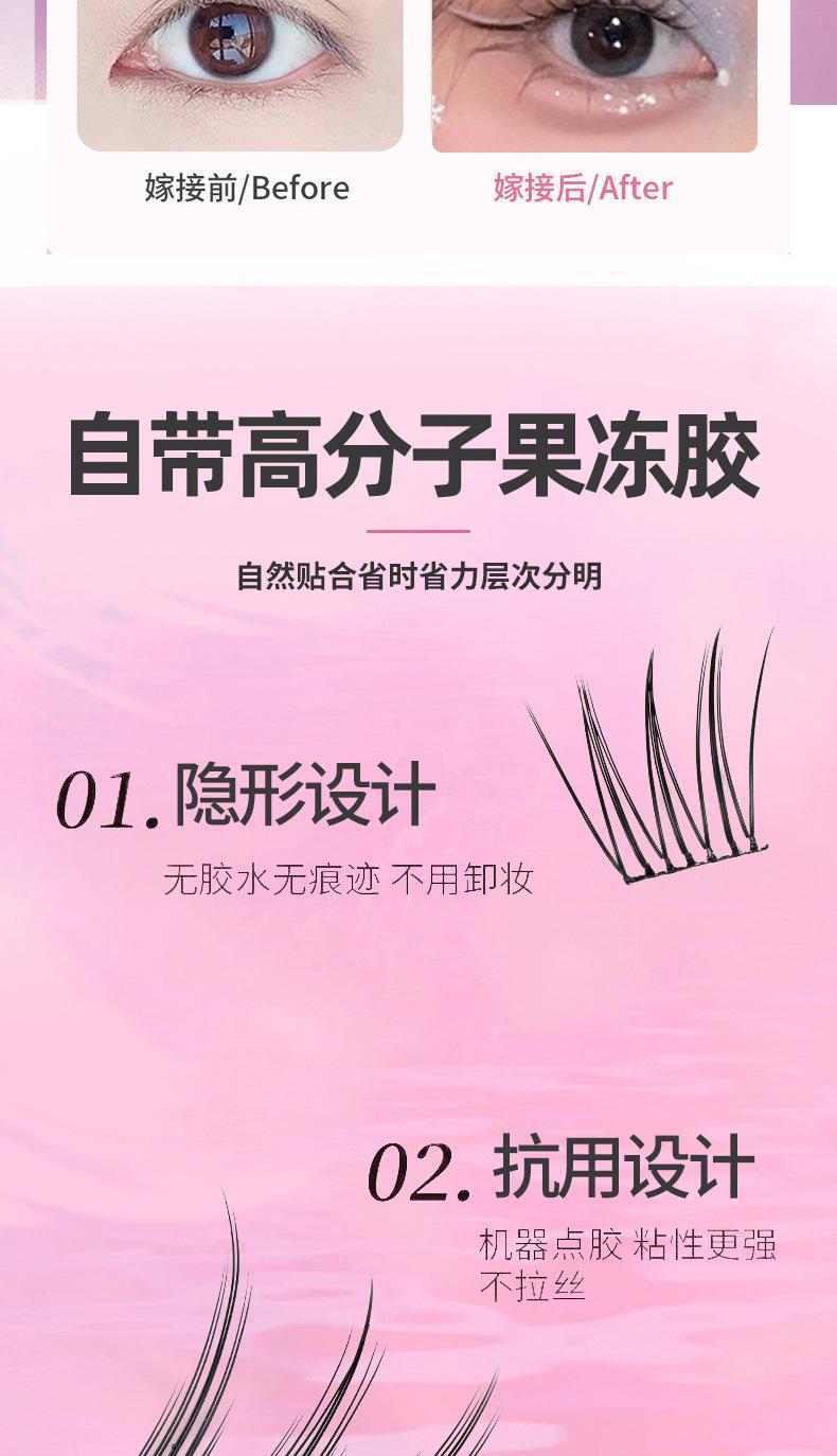 详情_03.jpg