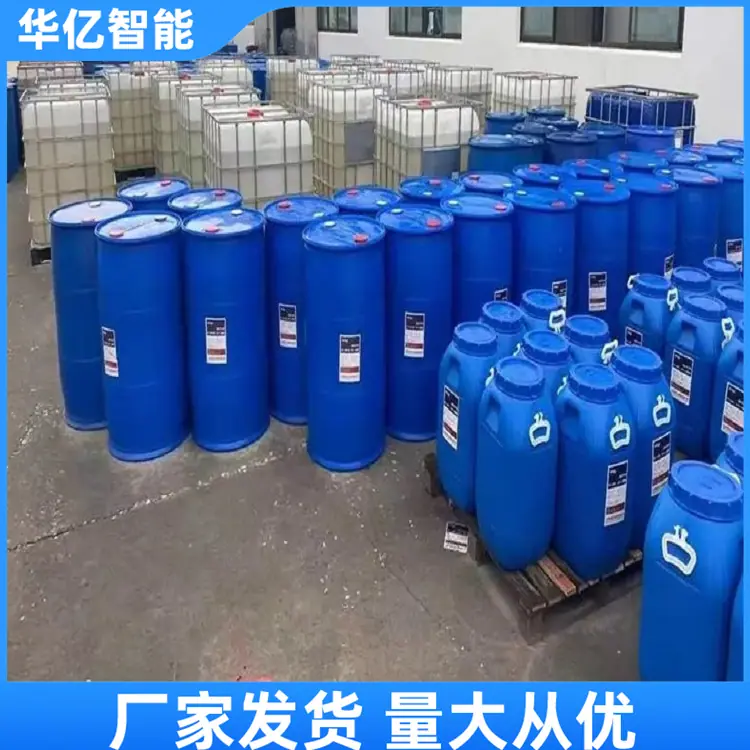 高倍数泡沫灭火剂06