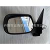 Para Toyota Vios 07, Espelho Espelho Espelho de 3 linhas Retrovisor Toyota Vios 07