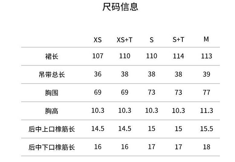 微信截图_20221214151647