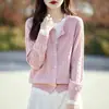 Cárdigan de lana de punto fino con trenzado de color contrastante y cuello redondo, con elementos de color contrastante, mangas largas, ligero y transpirable, adecuado para el uso diario en primavera y otoño.