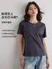 Camiseta de Algodón Mercerizado de los 80 para Mujer, Cuello Redondo, Moderna, Adelgazante, Hombro Normal, Sensación Fresca, Top de Manga Corta de Algodón Pima de Alta Gama, Nuevo Estilo de Verano para Mujer