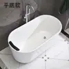 Banheira de Hidromassagem Autoportante Colorida de Acrílico para Adultos, Tamanho Pequeno, Sem Instalação, Dupla Camada Isolada, Moderna