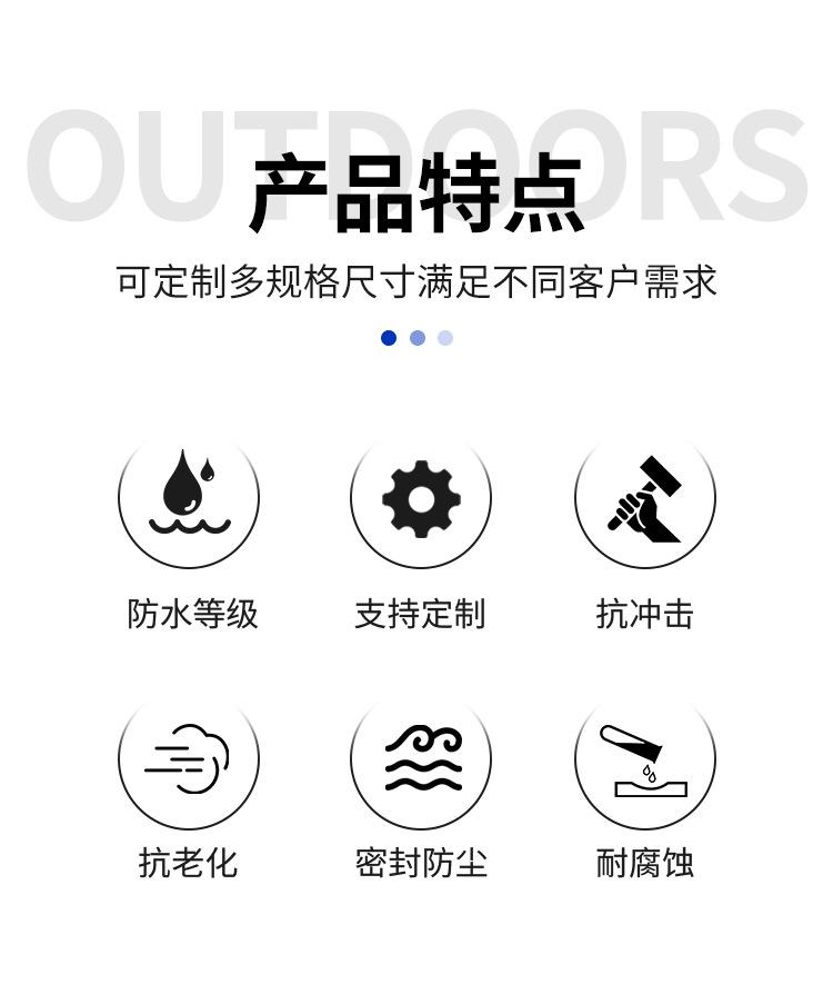 详情图片_02.jpg