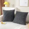 Funda de almohada jacquard de felpa tridimensional geométrica, estilo nórdico ins, funda de cojín lumbar, éxito de ventas en Amazon