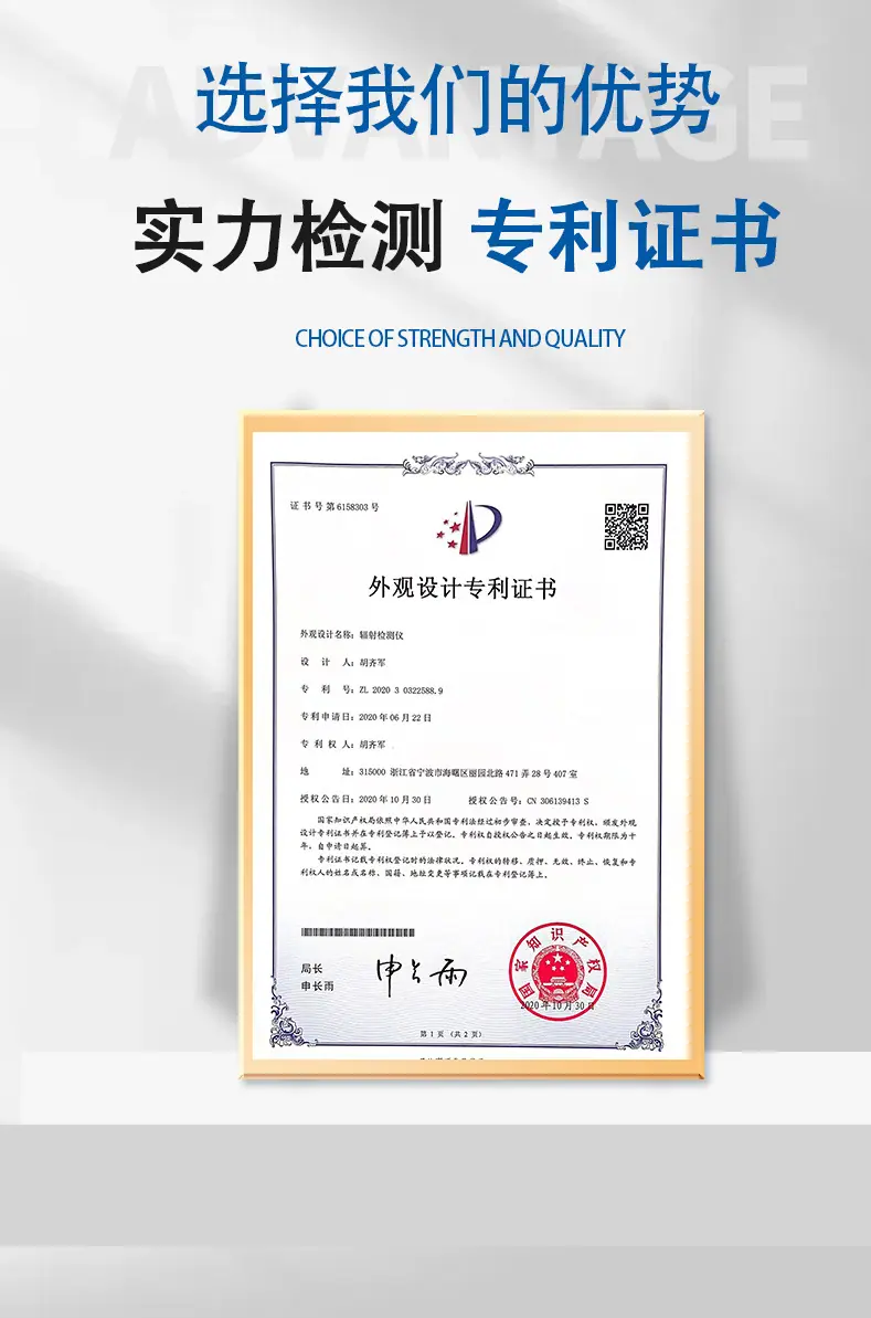 详情_11.jpg