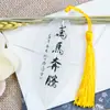 Marcador de página de estilo chino clásico retro con nervaduras de hoja, creativo para estudiantes con citas inspiradoras, marcapáginas antiguo, exquisitos regalos de alta gama