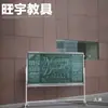Pizarra Blanca Magnética Móvil de Doble Cara Tipo Soporte Pizarra Verde Enseñanza Oficina Escritura Tablero de Corcho Pizarra Tamaño Ajustable