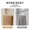 Perchero Plegable Retráctil para Uso en Casa, Secador de Toallas Extensible, Perchero a Prueba de Viento para Toallas de Baño, Tendedero