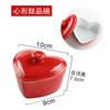Cuenco Cerámico Personalizado en Forma de Corazón con Tapa, Bol para Ensalada, Cuenco Cerámico para Uso Doméstico, Bol para Postre, Molde para Hornear, Se Puede Procesar Según Dibujos