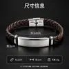 Pulseiras Transfronteiriças Masculinas e Femininas Não Desbotáveis, Acessórios de Moda, Pulseiras Brilhantes de Aço Inoxidável Trançadas com Couro, Atacado de Joias