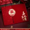 Livro de Presentes de Casamento, Livro de Assinaturas de Luxo, Livro de Presentes para Convidados de Casamento, Livro de Assinaturas e Presentes para Banquete de Casamento, Livro de Registro para Banquete dos Recém-Casados