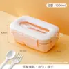 Recipiente rectangular con tapa lonchera, dedicado para calentar en horno microondas lonchera sellada para oficinista