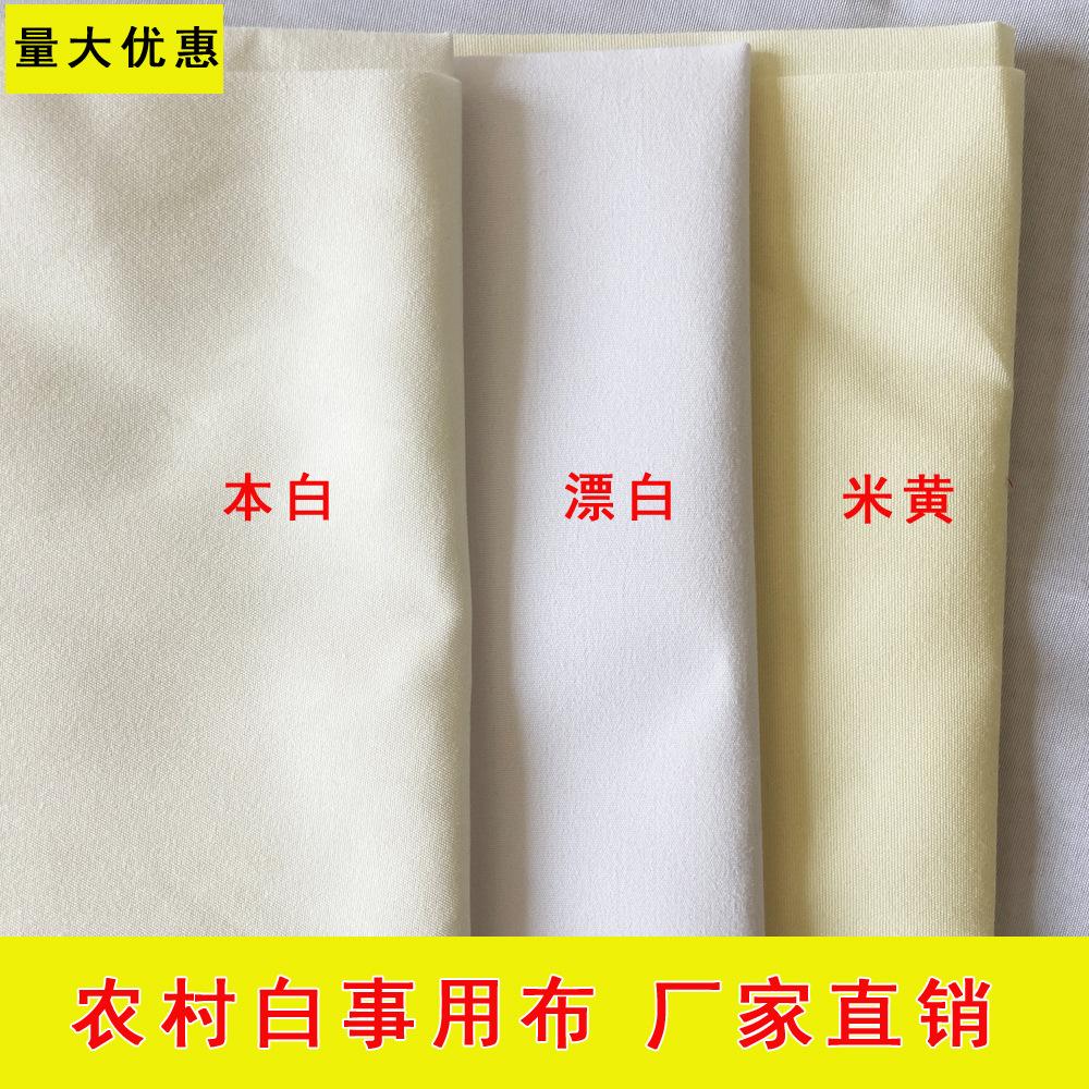 微信图片_20230623090150副本