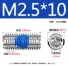 Adhesivo Azul Antiaflojamiento Acero Inoxidable 304 Tornillo de Fijación Hexagonal de Vaso M2-M8
