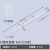 Conta-gotas Plástico Descartável Espessado Conta-gotas Plástico 3ml Conta-gotas Descartável Pipeta Pasteur Experimento 1ml
