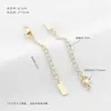 Tag de ouro 14k corrente estendida colar de pérolas pulseira corrente da cauda acessórios de joias DIY feitos à mão acessórios de material atacado