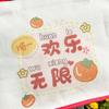 Xi Ping An Le Bolsa de Lona para Presente Acompanhante Artesanato com Hot Stamping Bolsa de Linho Bolsa da Moda Bolsa Tote de Linho Essencial Venda por Atacado