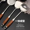 Fábrica espátula alemã aço inoxidável utensílios domésticos de cozinha de madeira maciça punho anti-escalda stir-fry pá de sopa colander jogo de pá de fritura