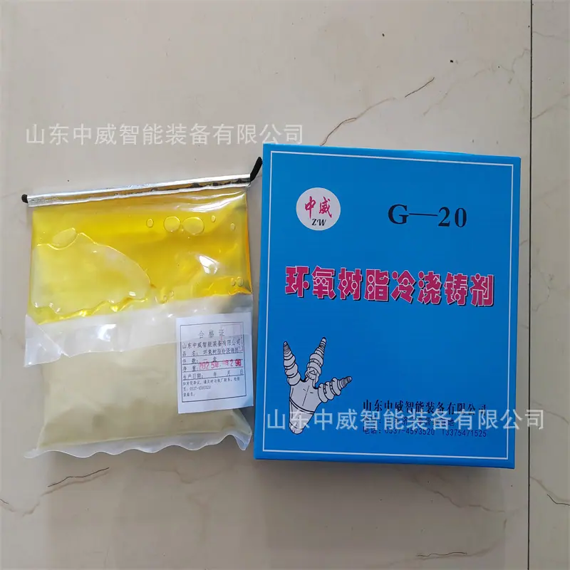 微信图片_20251104101518_160_15.jpg