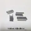 Clip de acero inoxidable en forma de U para radiador de 2-3 filas Hebilla de acero al manganeso templado Clip de acero al manganeso de alta elasticidad
