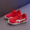 Zapatillas de Entrenamiento Alemanas para Niños Modelo Nuevo Primavera/Verano 2026 para Niños Mayores, Suela Suave, Transpirables, Versátiles, Ligeras y Cómodas Zapatos Casuales para Niños y Niñas