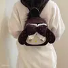 Estudiante 2026 Mochila de Viaje Pequeña de Nicho Lunares Linda para el Trabajo Mochila de Dibujos Animados Nuevo Estilo para Mujer Lazo
