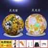 Balón de Fútbol de Cuero Suave PU Tamaño 5, Balón Reflectante Tamaño 4 para Estudiantes, Uso en Competición y Entrenamiento, Exportación Exclusiva para Equipos, Profesional y Duradero