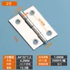 Bisagra Pequeña de Acero Inoxidable 304 Bisagra Plana Bisagra para Puerta de Gabinete y Ventana 1 Pulgada 1.5 Pulgadas 2 Pulgadas 3 Pulgadas 4 Pulgadas Bisagra Plegable con Núcleo de Acero